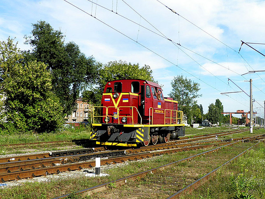 ТГМ23В48-1796