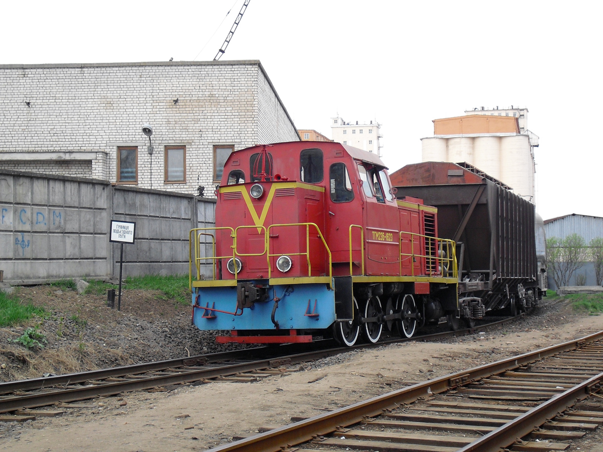 ТГМ23В48-1623