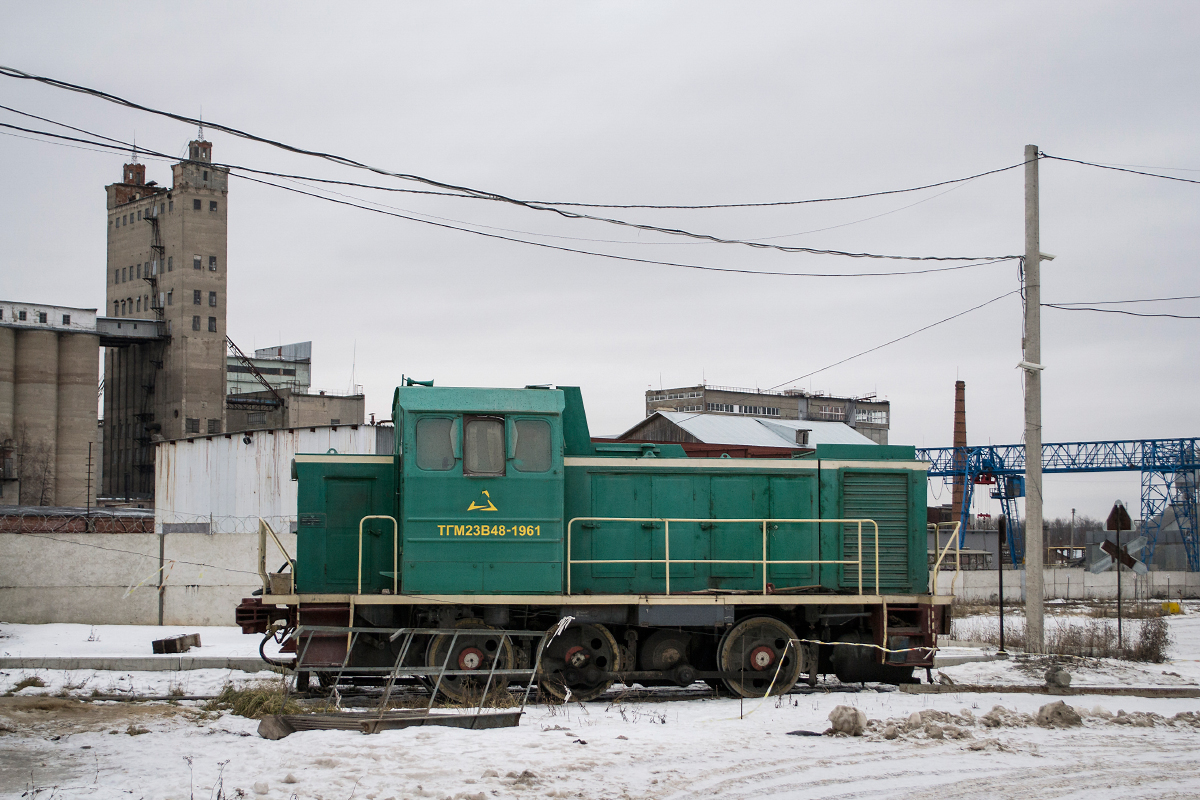ТГМ23В48-1961