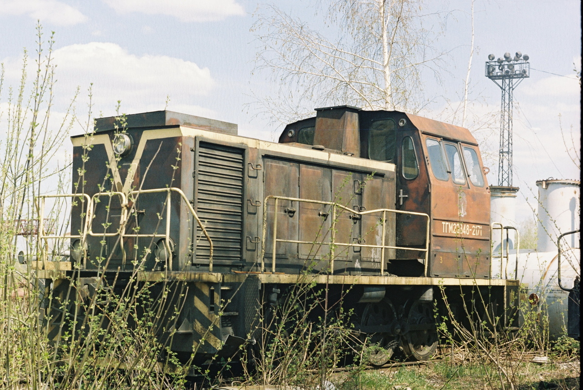 ТГМ23В48-2171