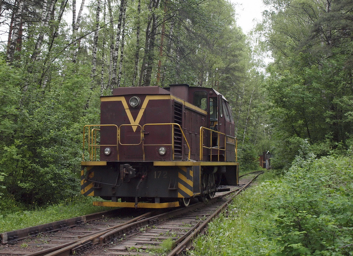 ТГМ23В48-2530, Очаково