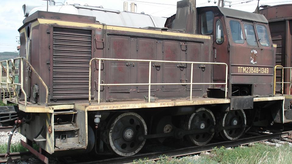 ТГМ23В48-1349