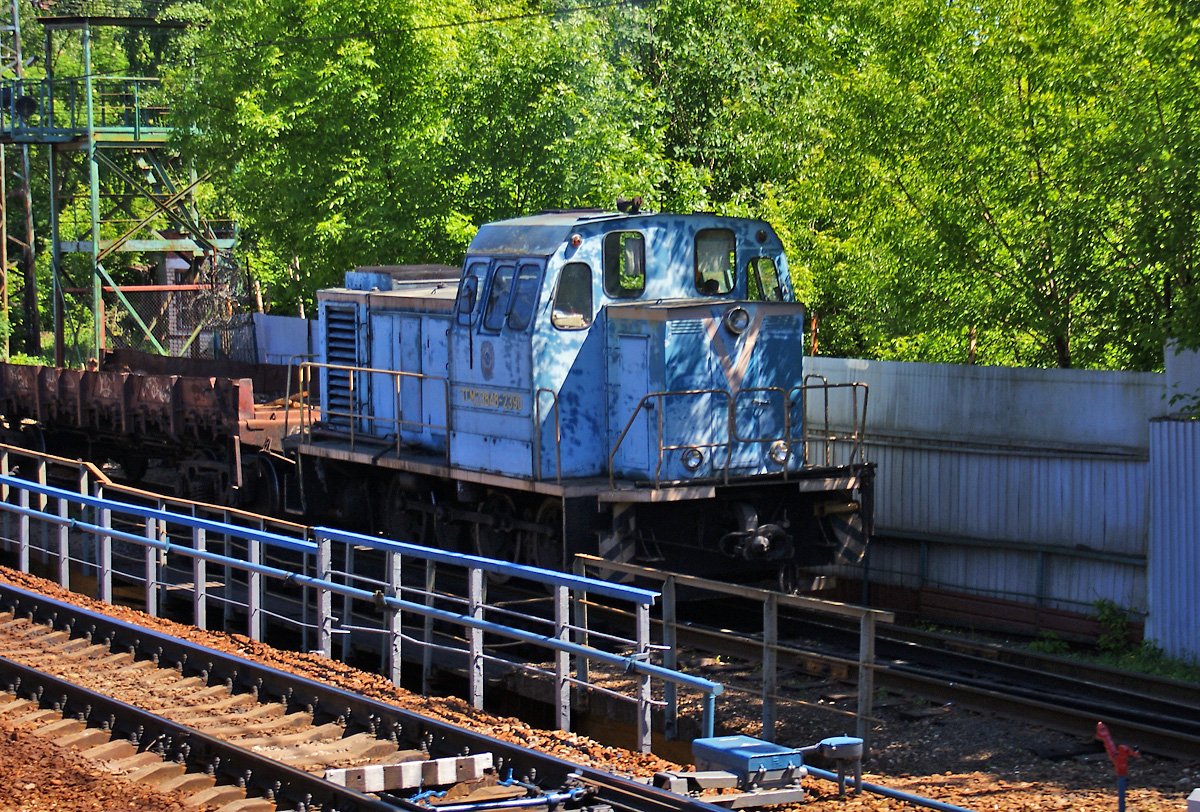ТГМ23В48-2390