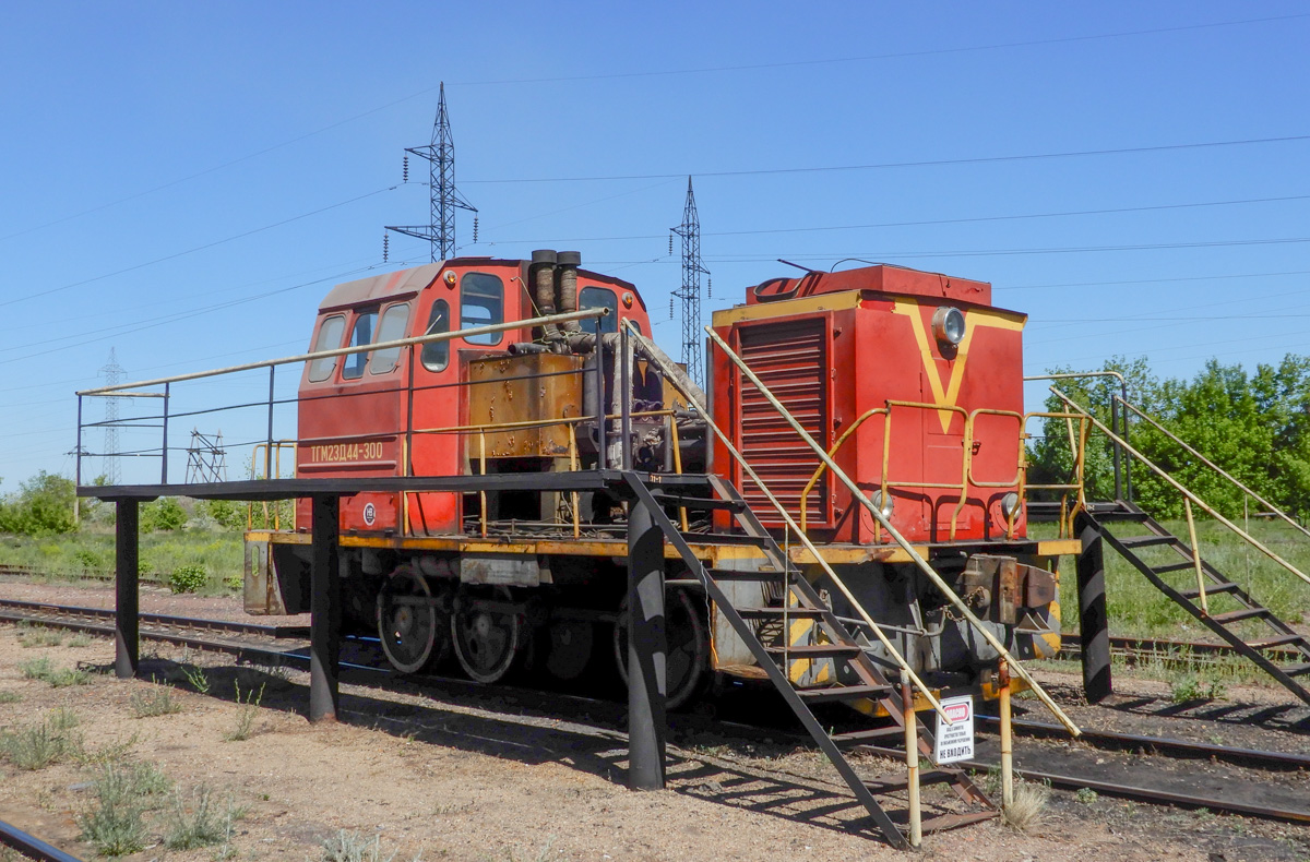 ТГМ23Д44-300