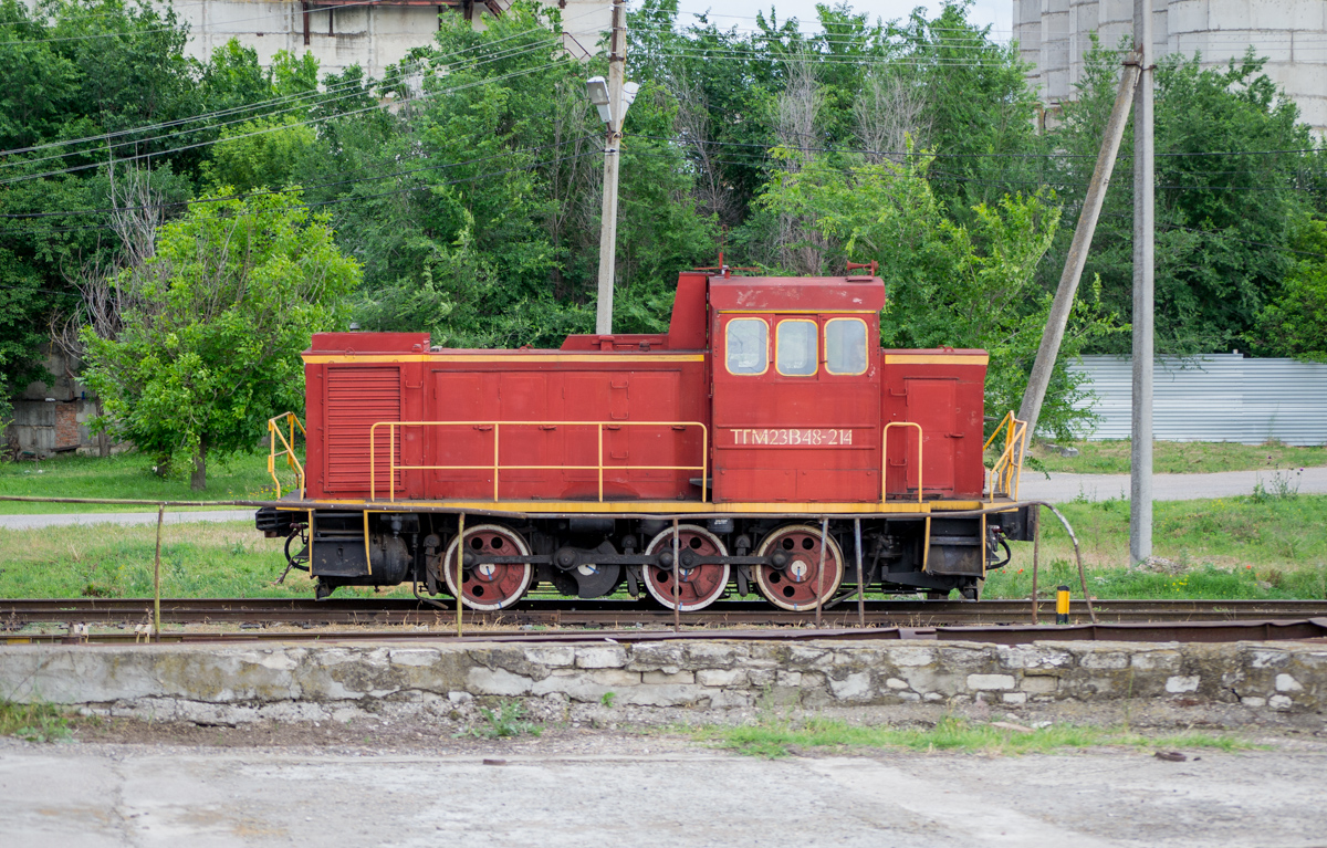 ТГМ23В48-0214