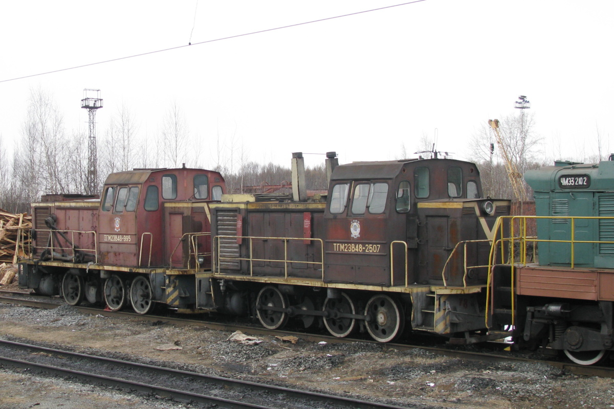 ТГМ23В48-2507
