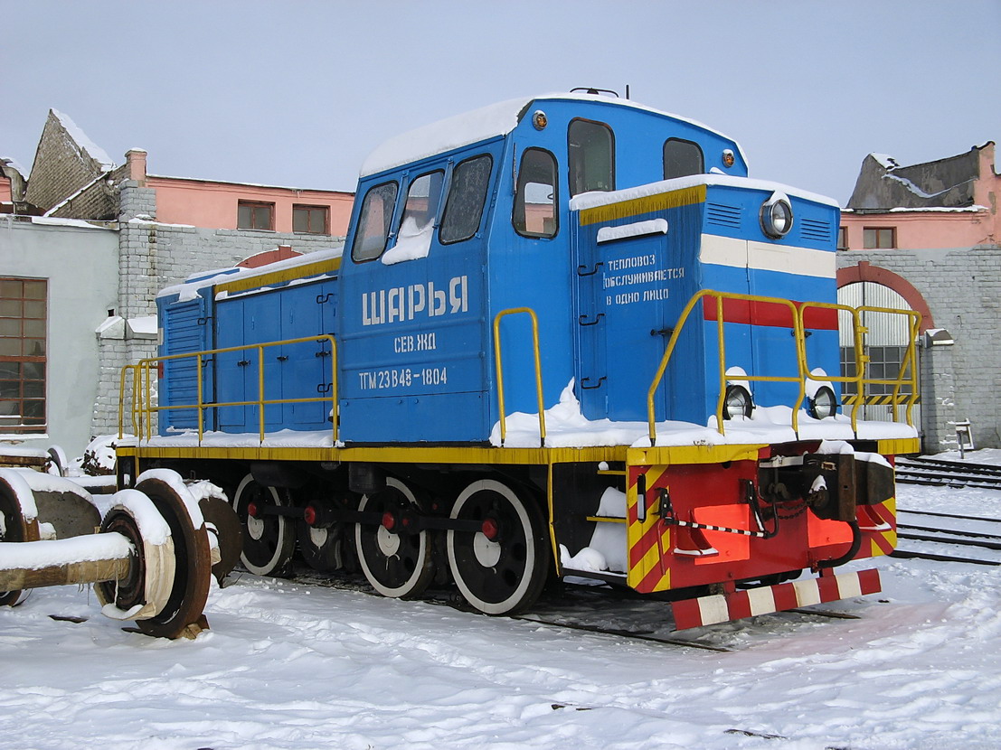 ТГМ23В48-1804