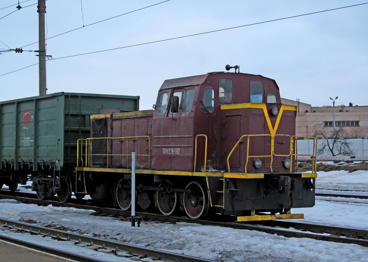ТГМ23В-1312