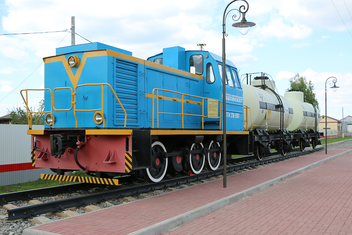 ТГМ23В-2097