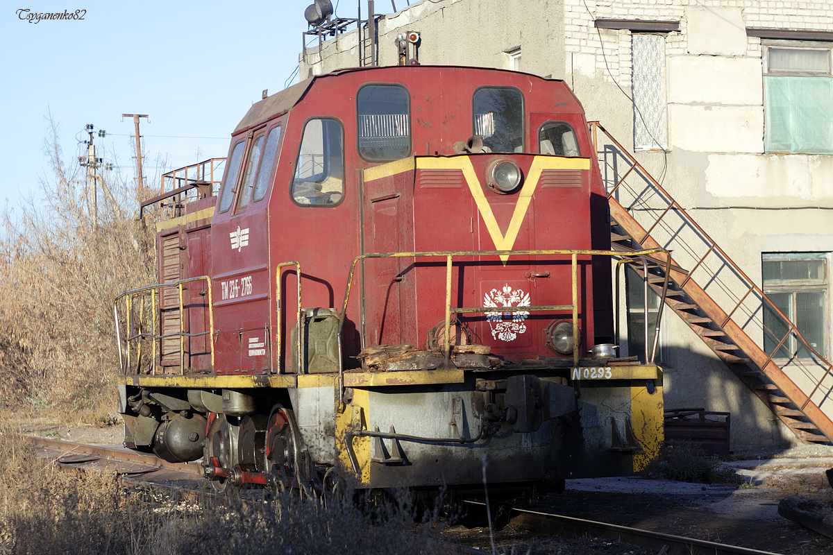 ТГМ23Б-2766