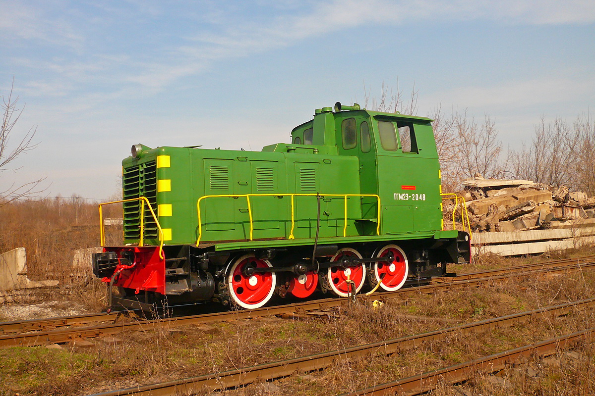 ТГМ23-2048