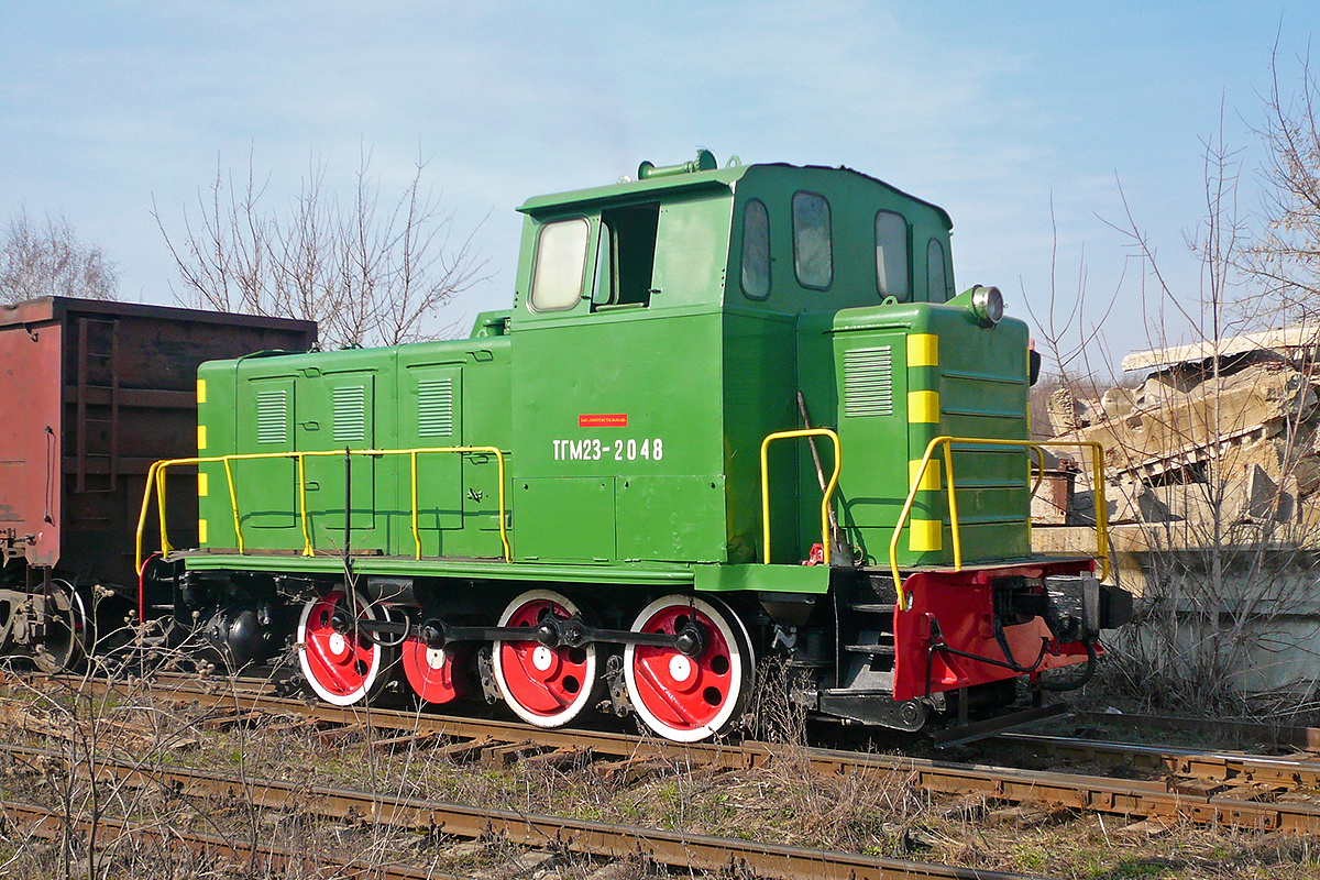 ТГМ23-2048