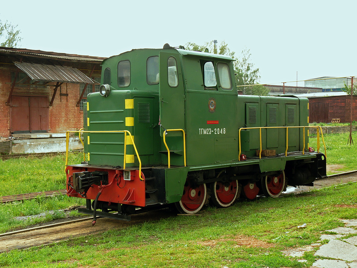 ТГМ23-2048