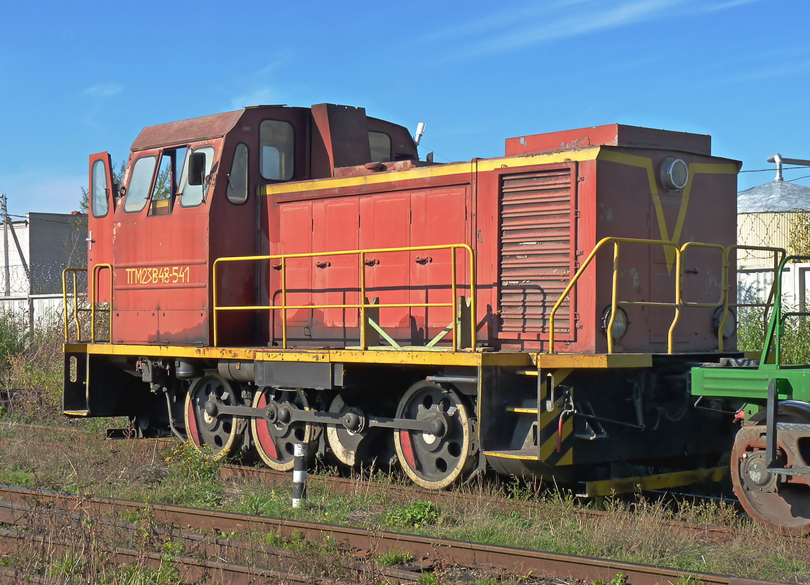 ТГМ23В48-0541