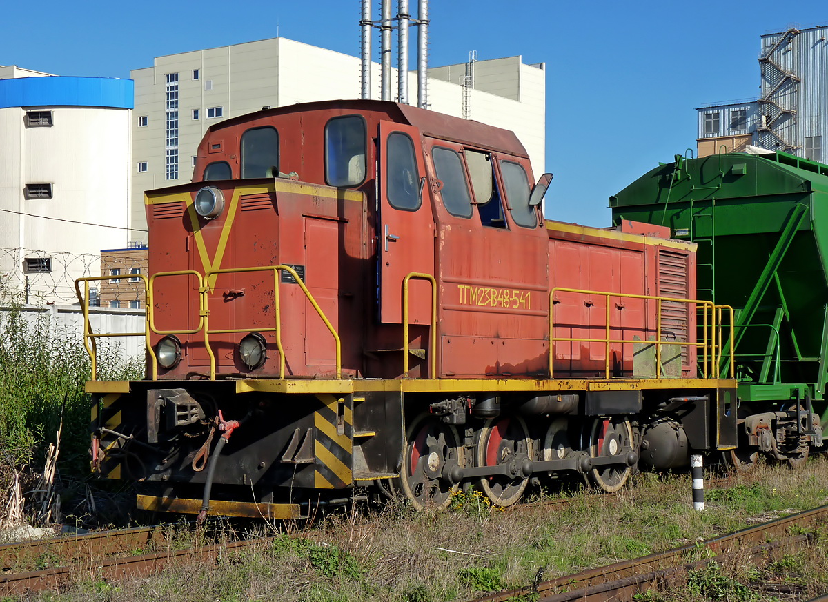 ТГМ23В48-0541