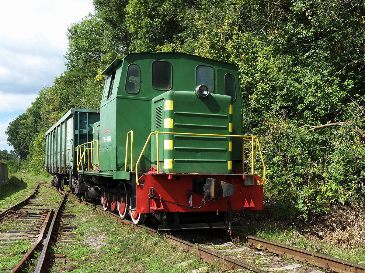 ТГМ23-2048