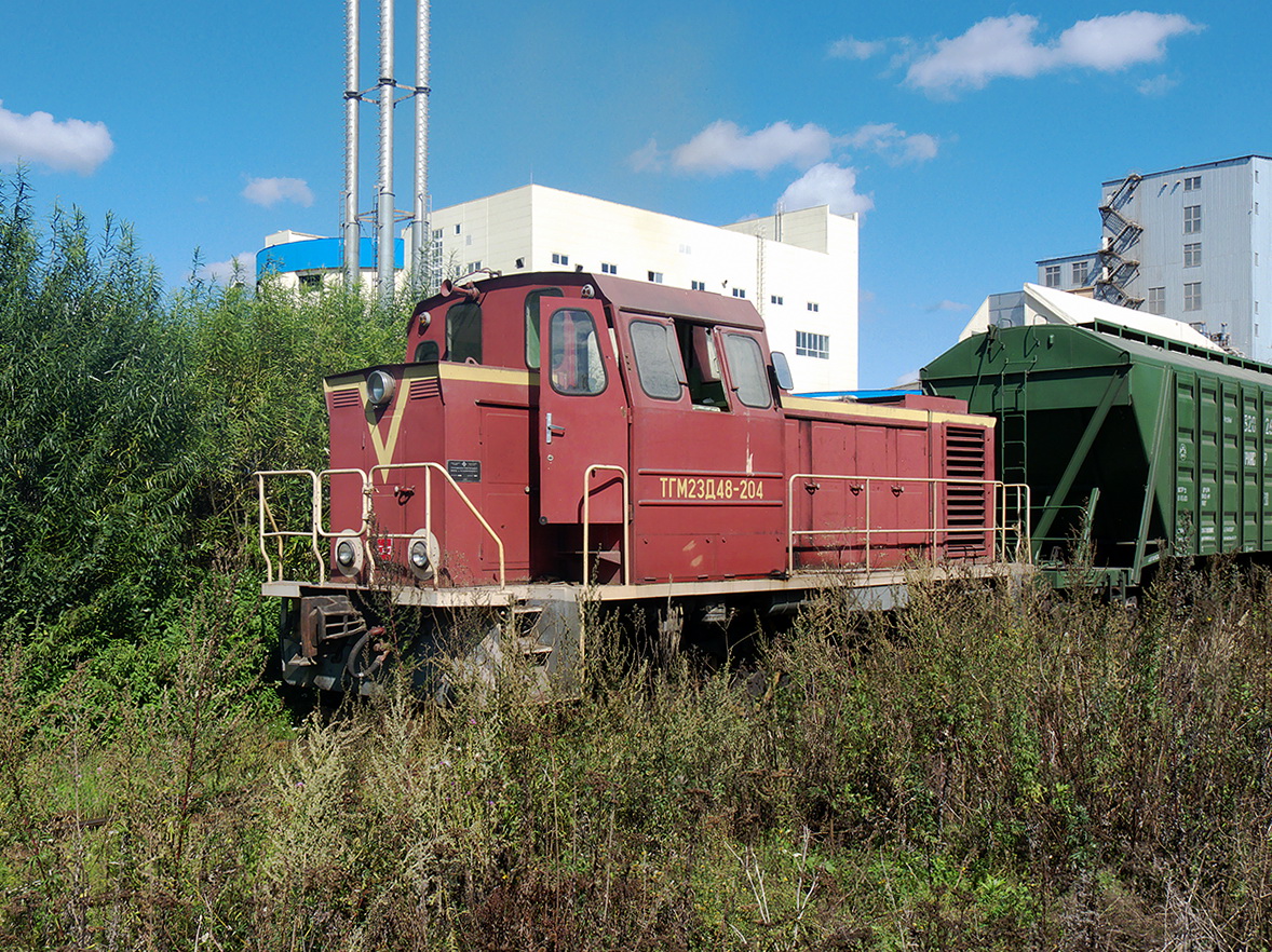 ТГМ23Д48-204