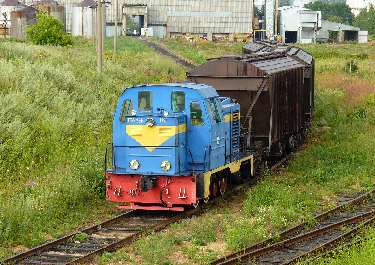 ТГМ23Б-1379