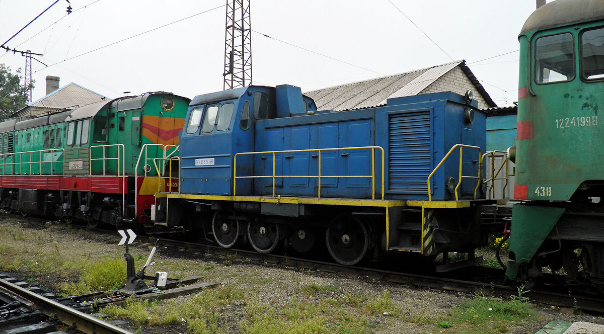 ТГМ23В48-1600