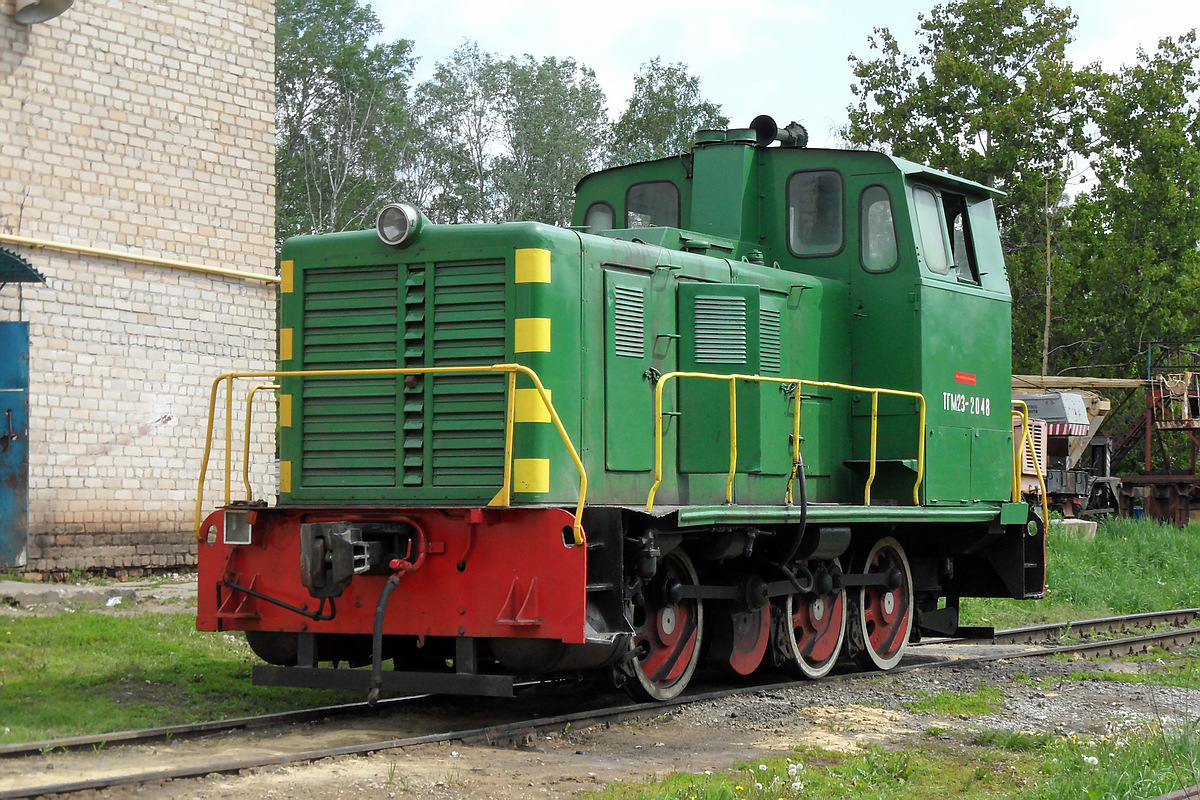 ТГМ23-2048