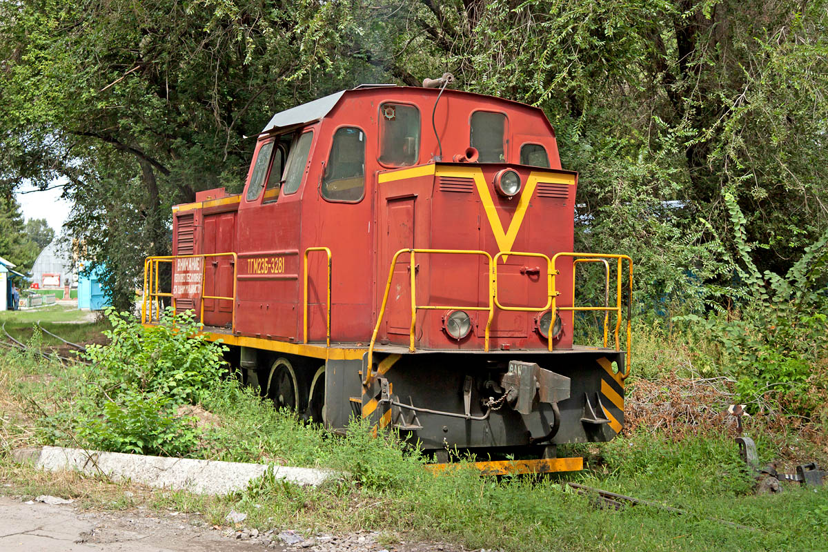 ТГМ23Б-3281