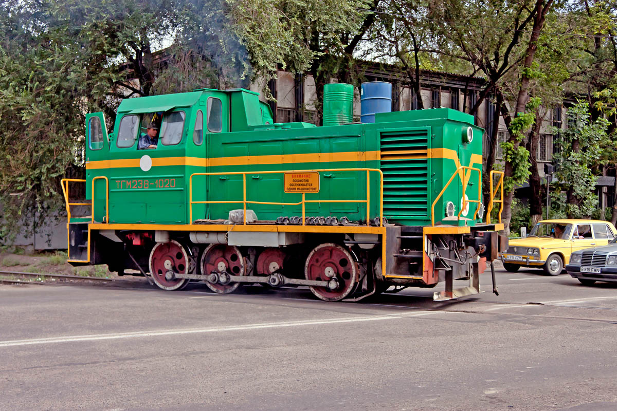 ТГМ23В-1020