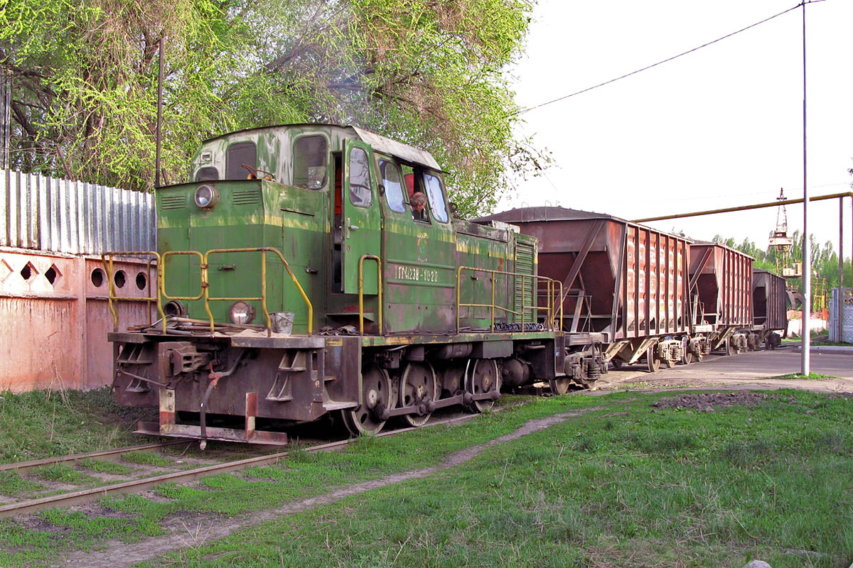 ТГМ23В48-1020