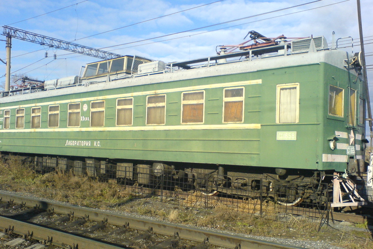 Ср3-1658