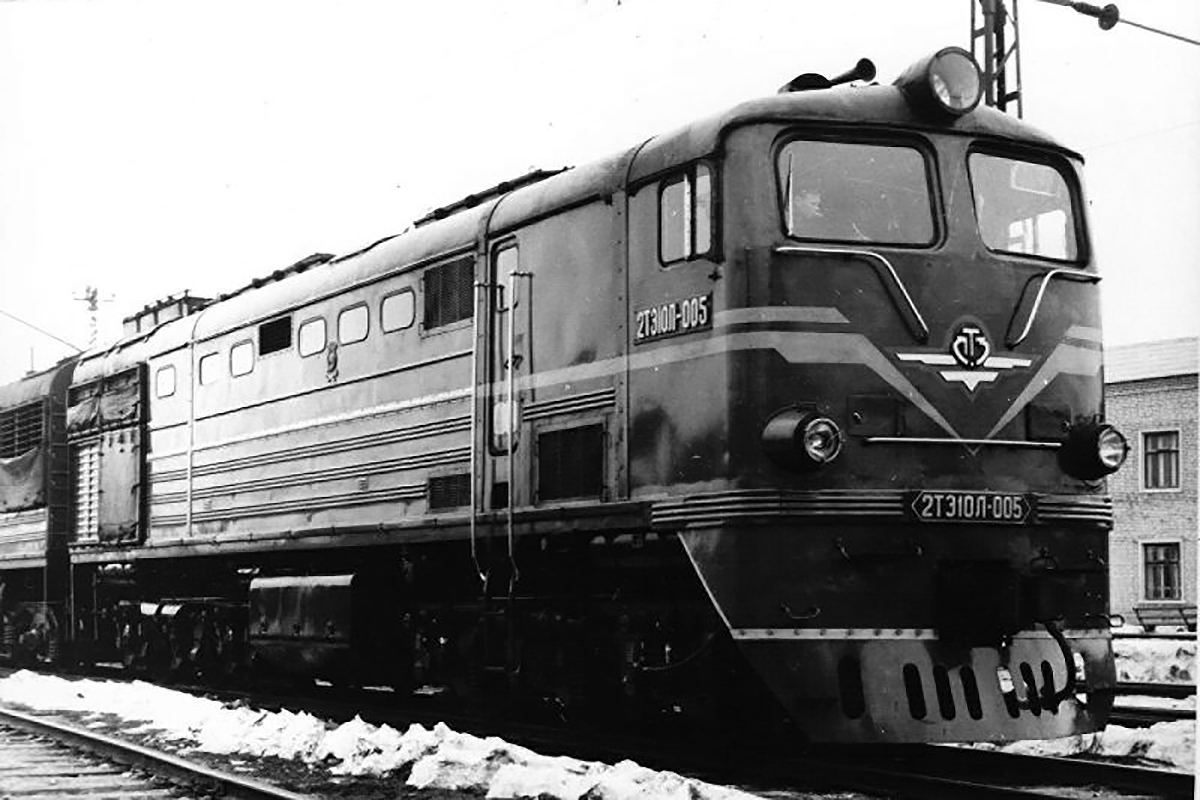 2ТЭ10Л-005