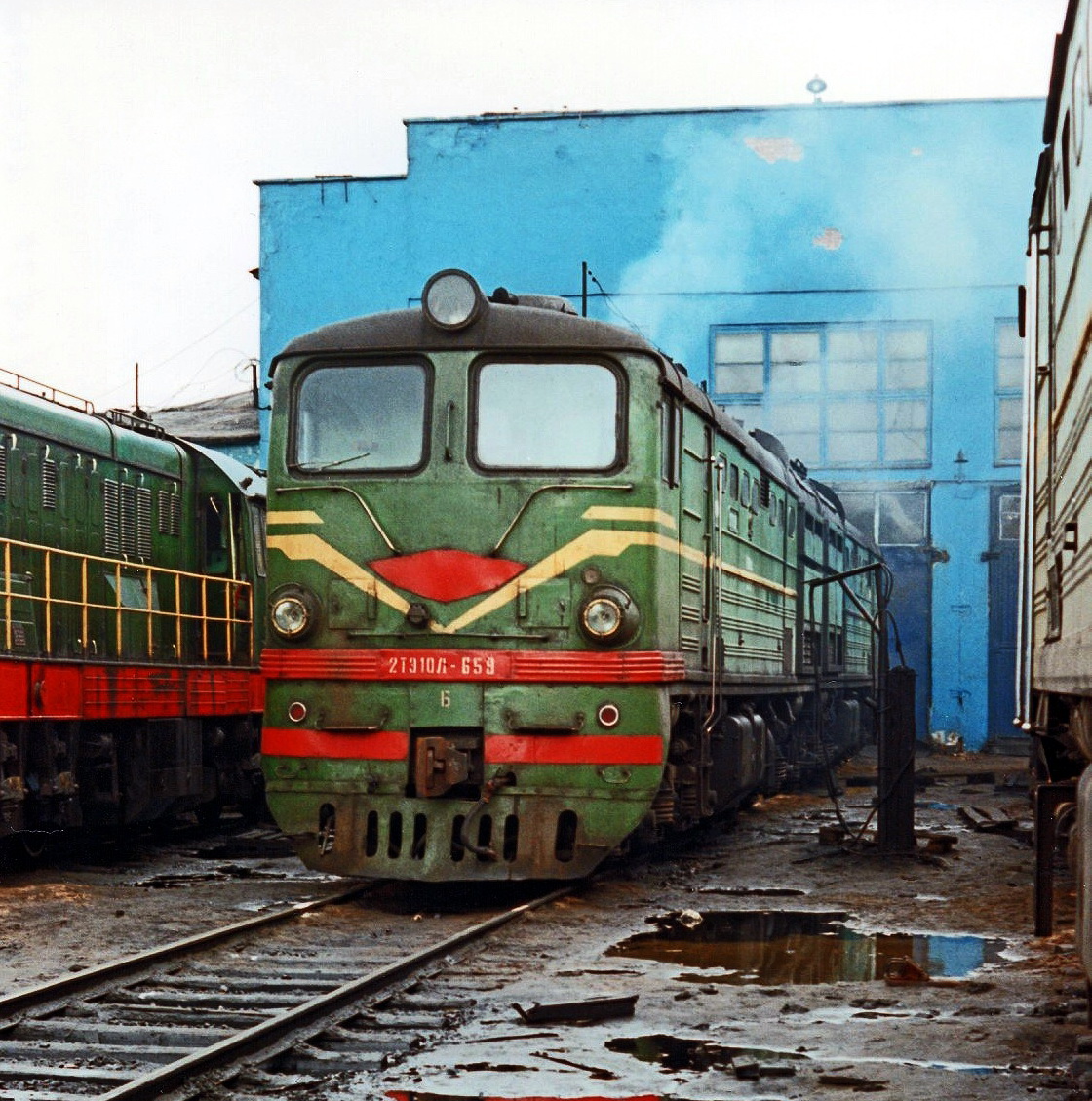 2ТЭ10Л-659