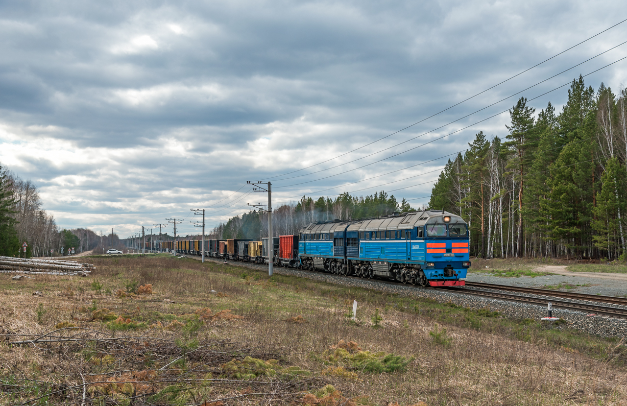 2ТЭ116У-0002