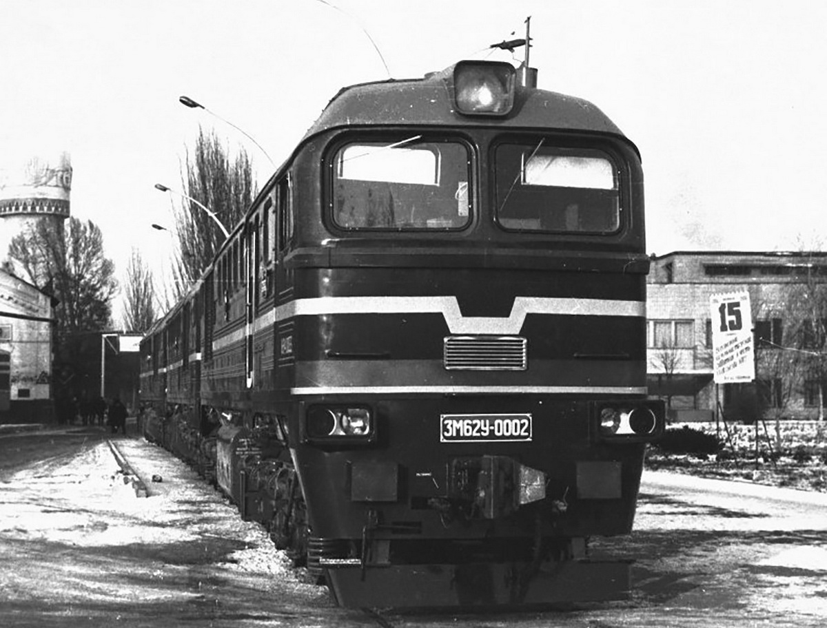 3М62У-0002