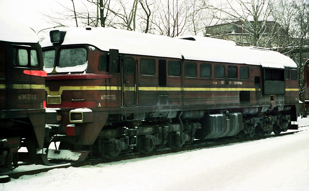 3М62У-0003