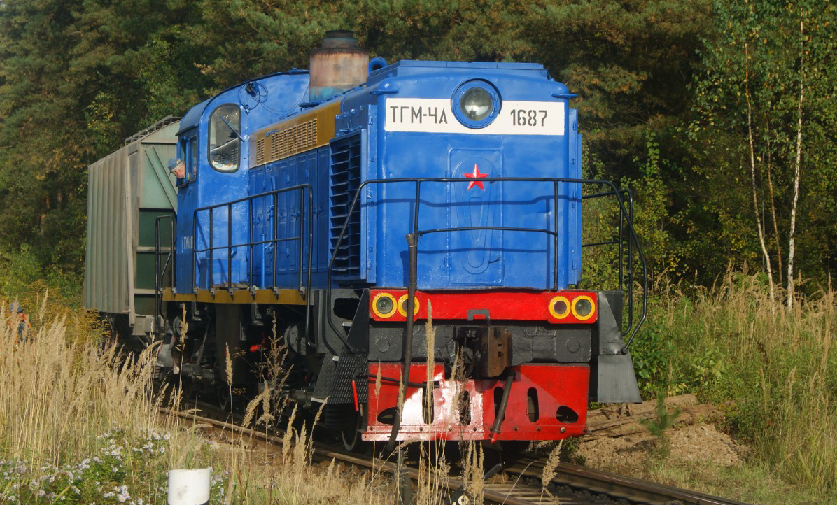 ТГМ4А-1687
