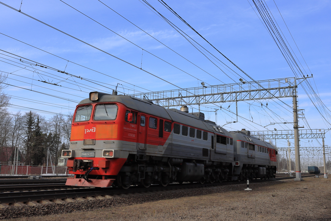2М62У-0123