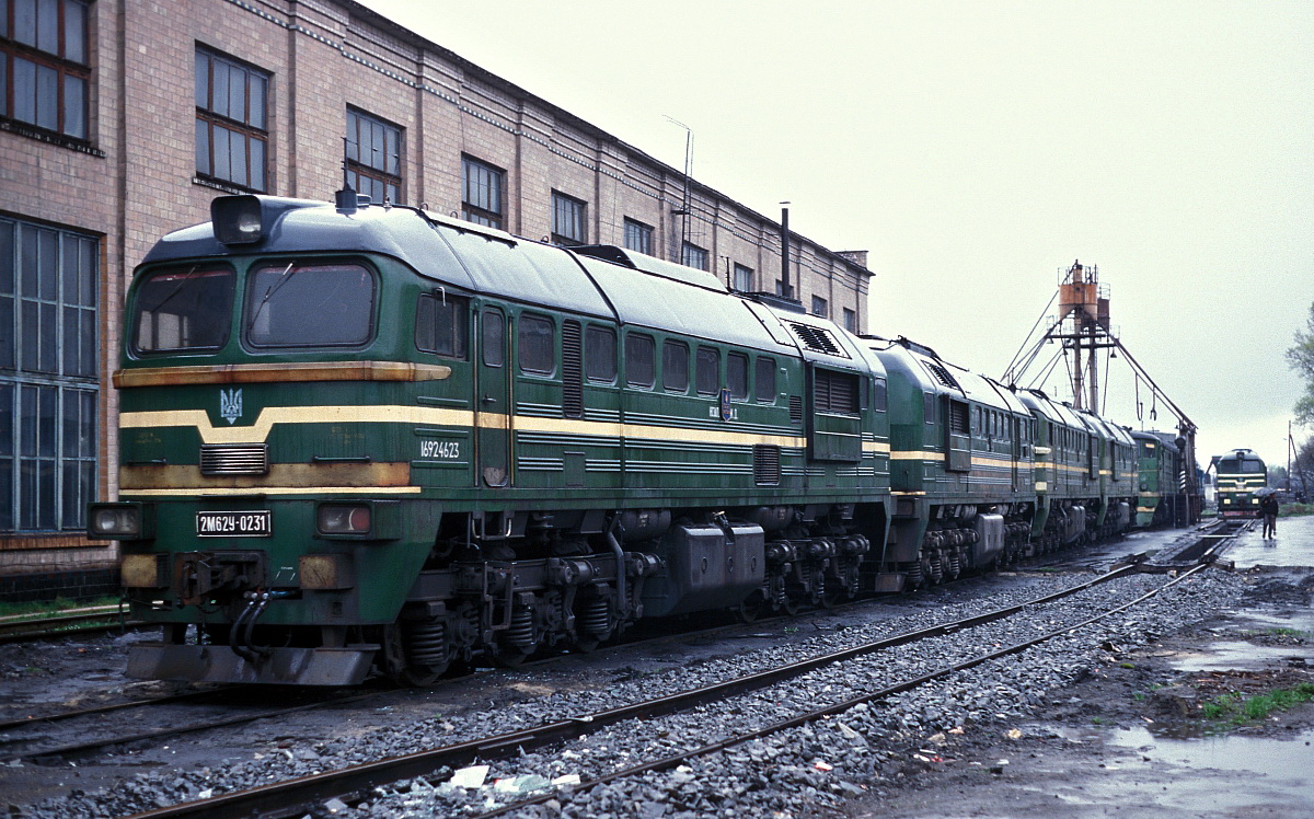 2М62У-0231