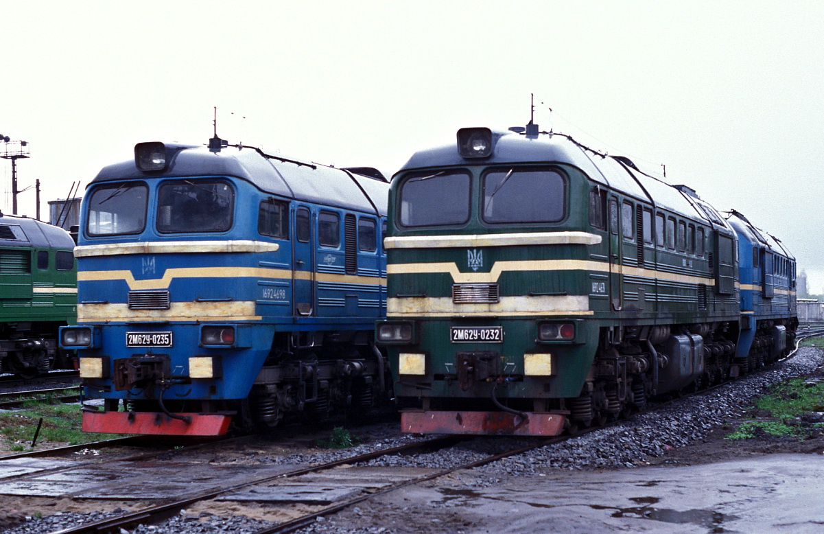 2М62У-0235