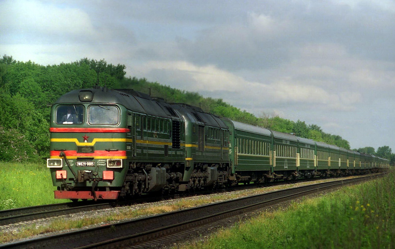 2М62У-0005