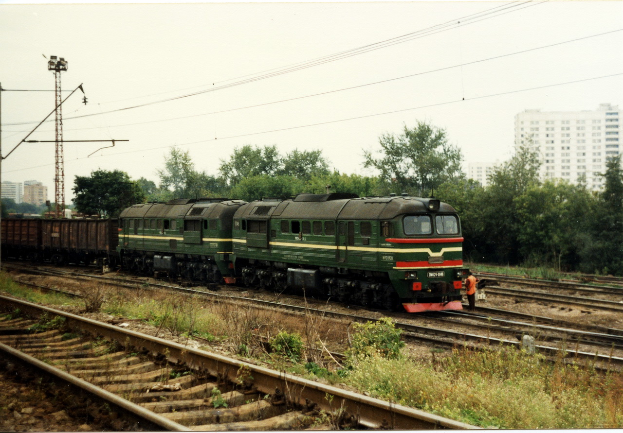 2М62У-0046