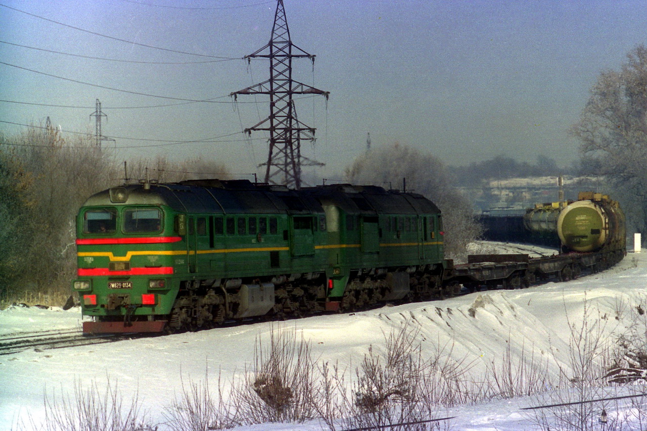 2М62У-0134