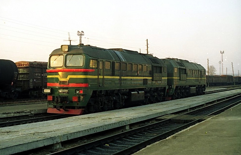 2М62У-0137