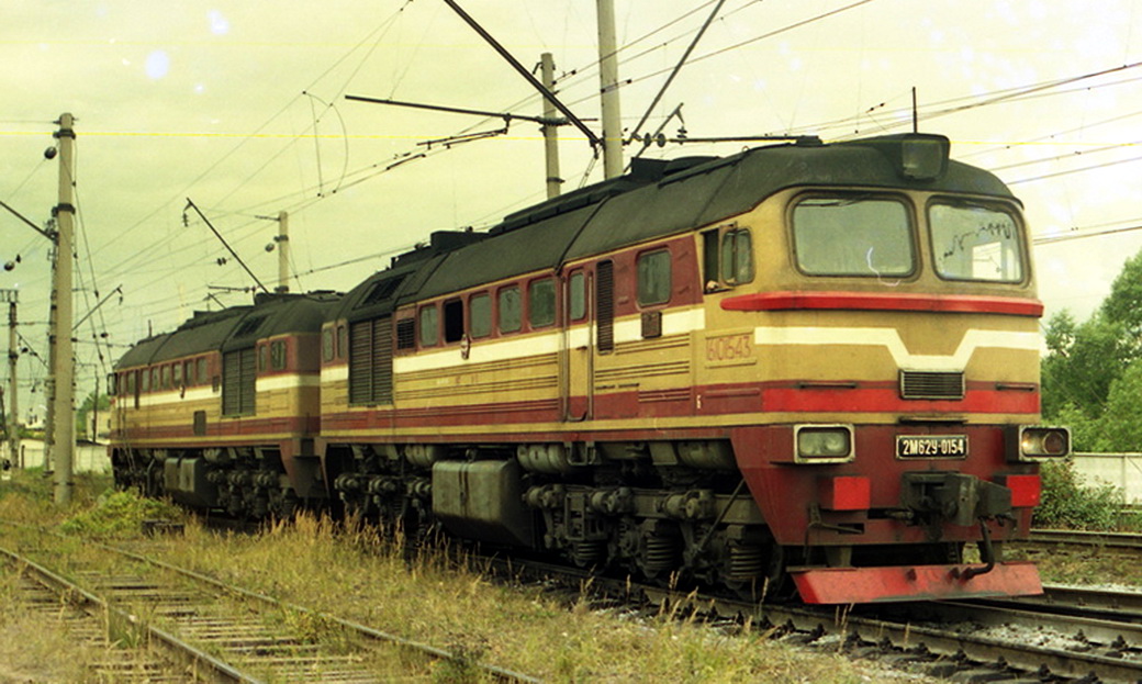 2М62У-0154