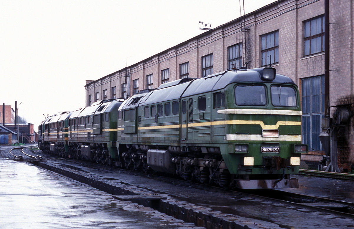 2М62У-0217
