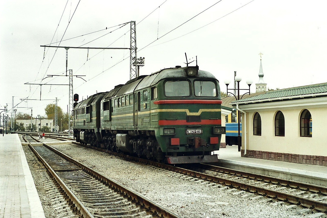 2М62У-0228