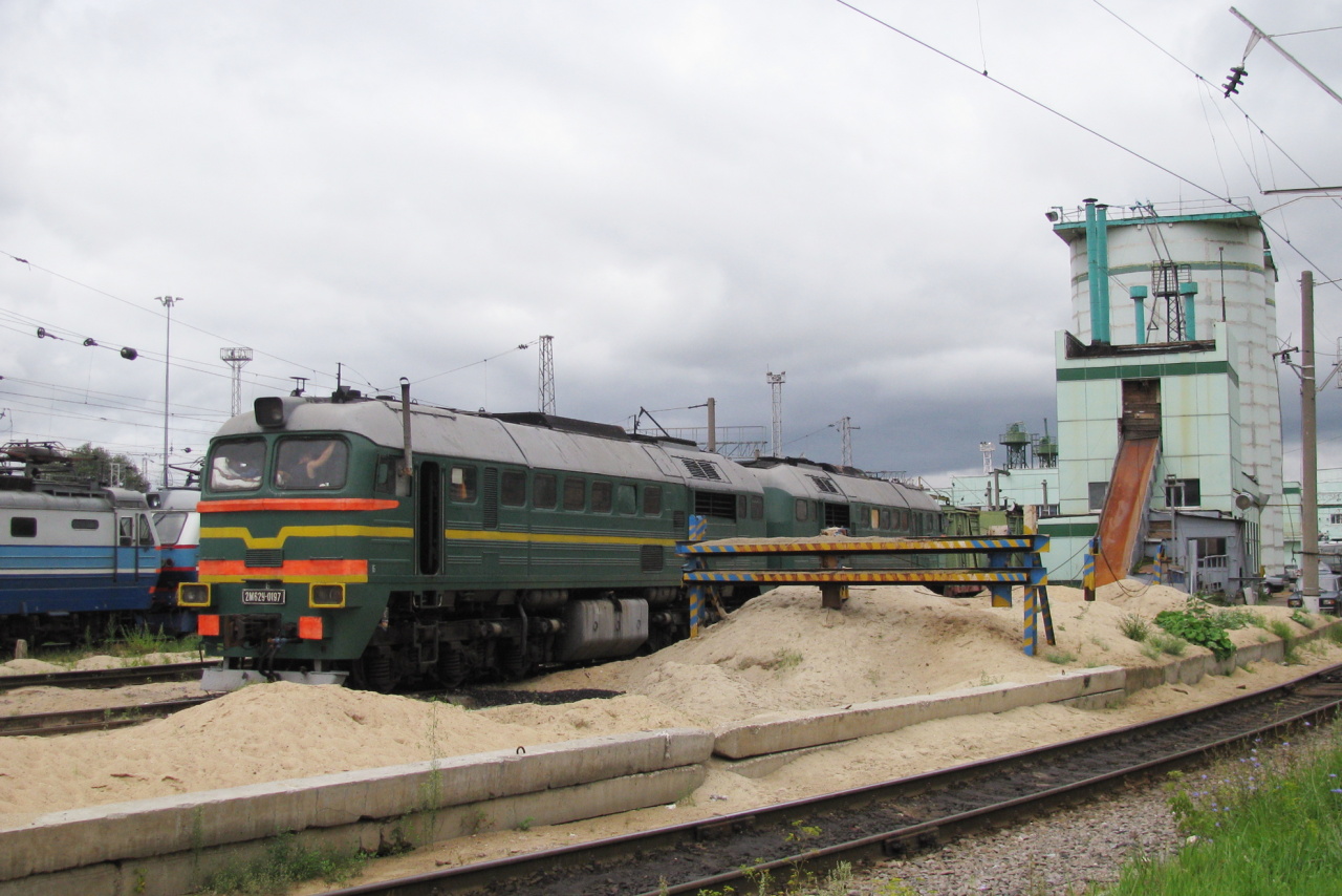 2М62У-0197