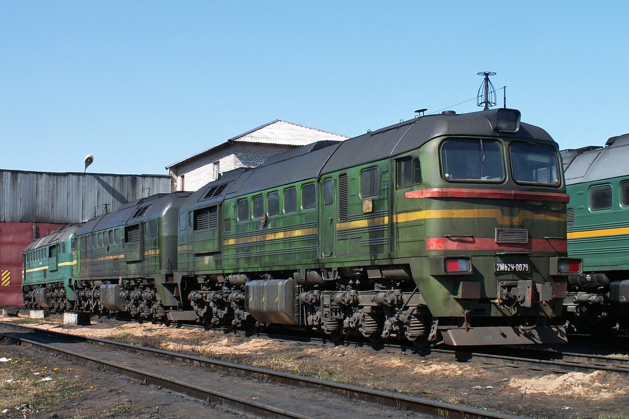 2М62У-0079