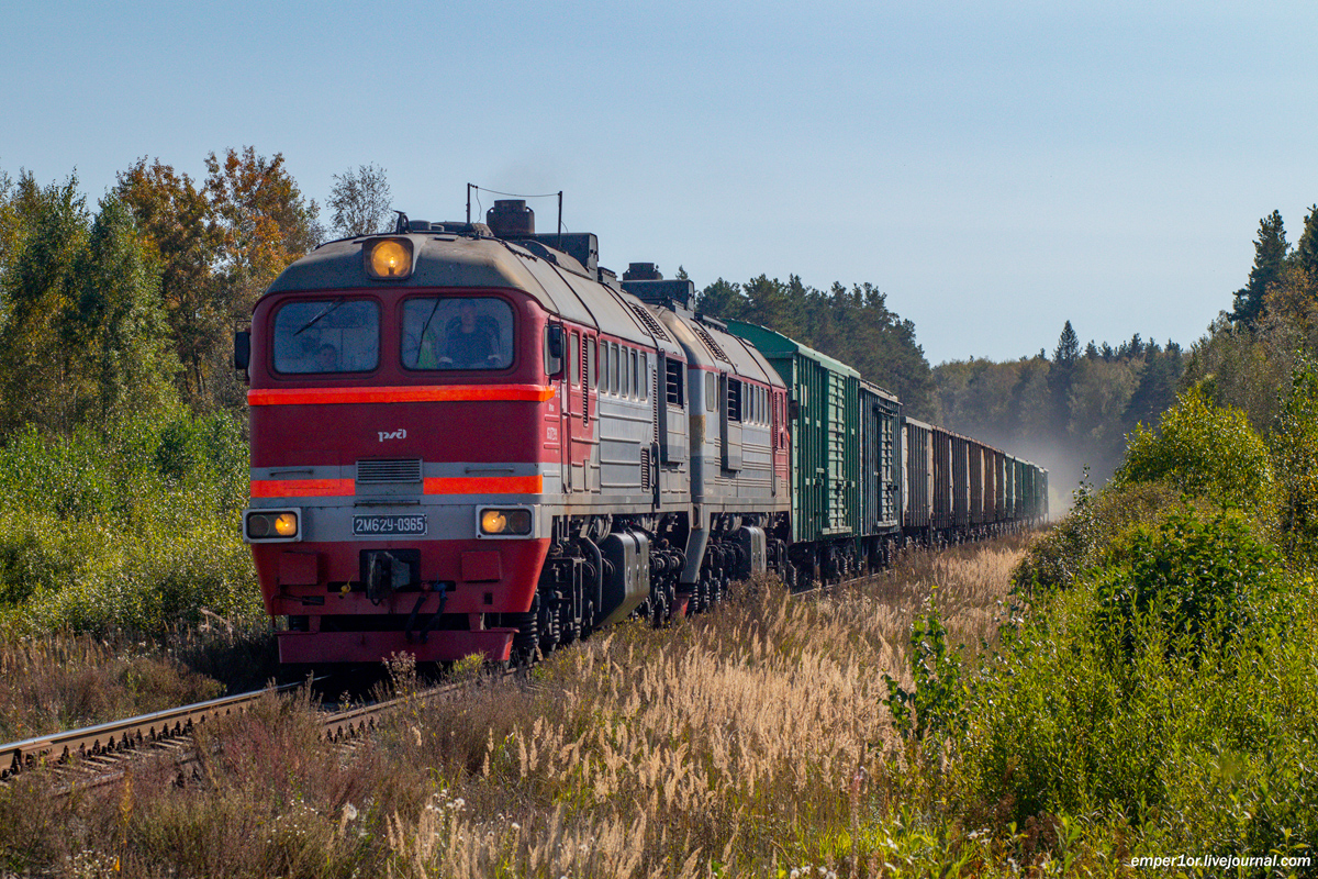 2М62У-0365