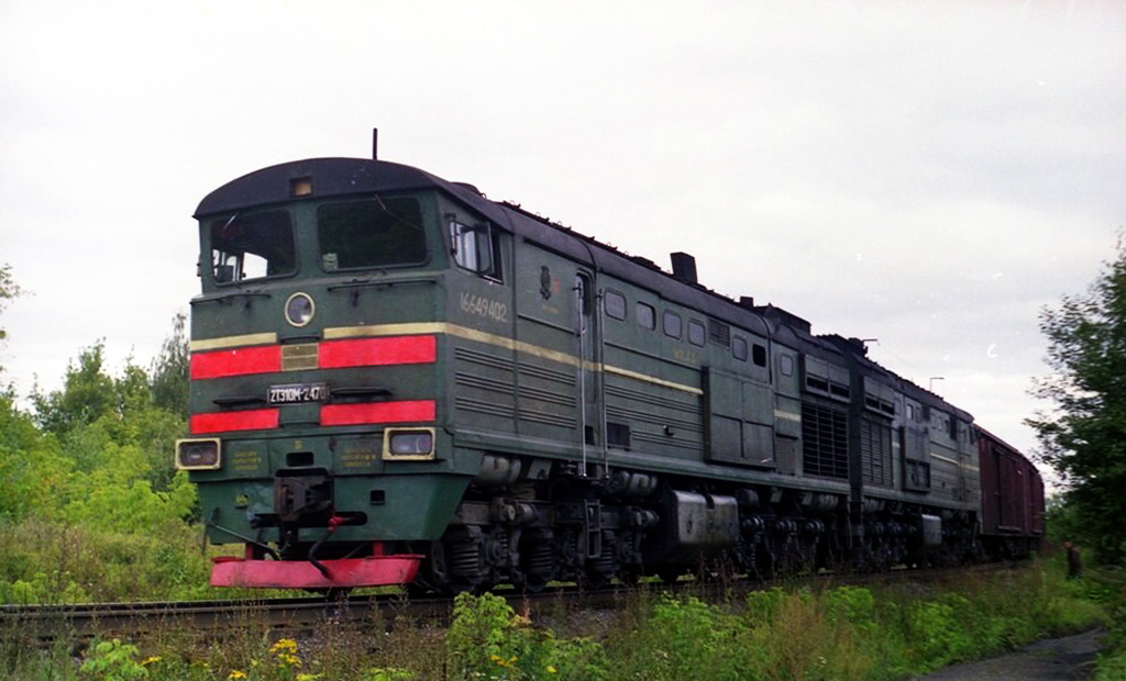 2ТЭ10М-2470
