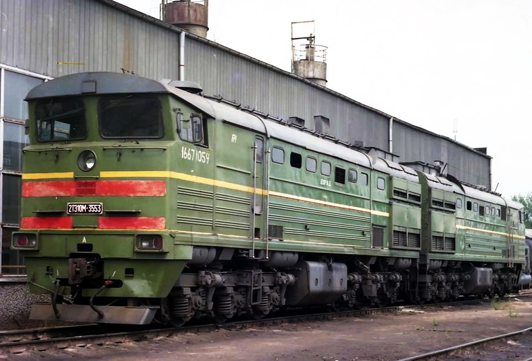 2ТЭ10М-3553