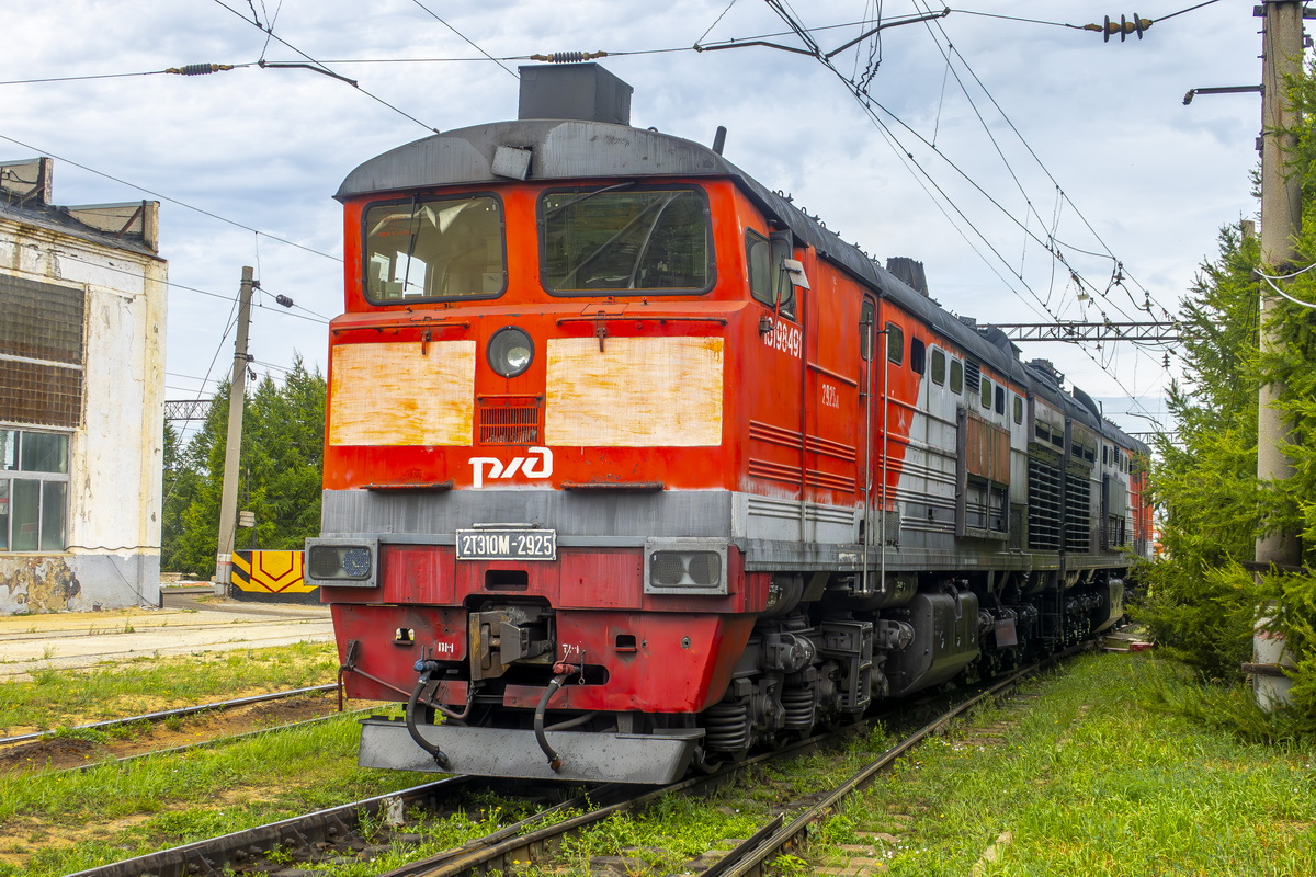 2ТЭ10М-2925